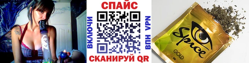 магазин продажи   Новошахтинск  Бутират 99% 