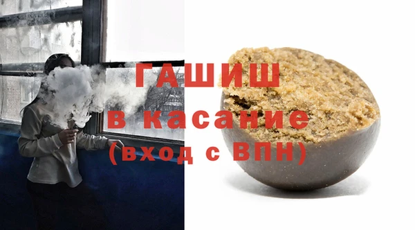 метамфетамин Алексеевка