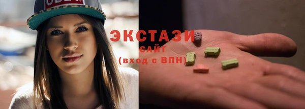 дистиллят марихуана Алексин