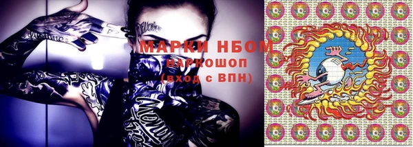 дистиллят марихуана Алексин