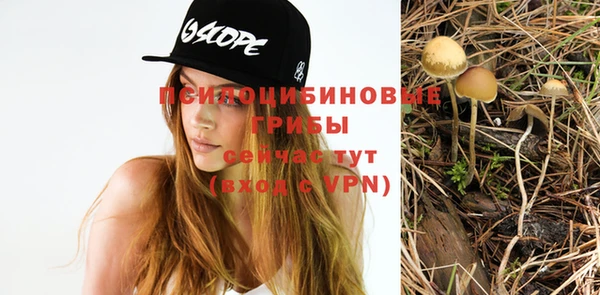 дистиллят марихуана Алексин